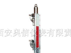 供应侧装型磁性翻板液位计