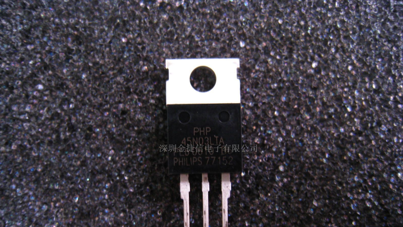 供应PHP45N03LTA三极管