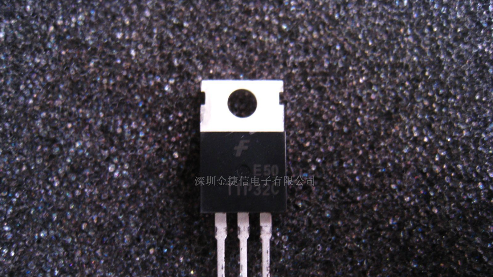 供应TIP32C三极管