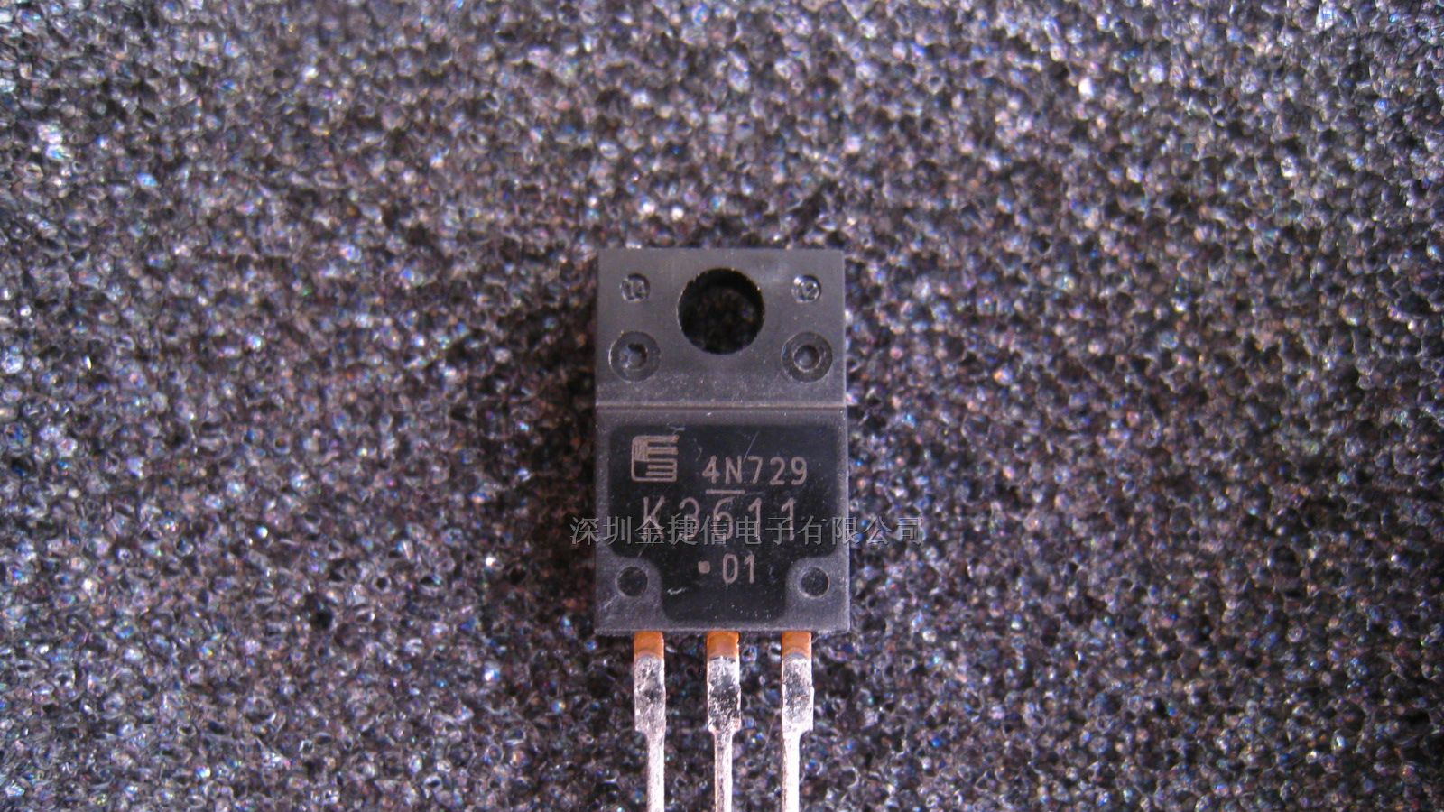 供应2SK3611三极管
