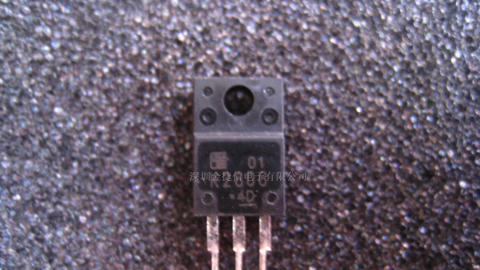 供应2SK2808三极管