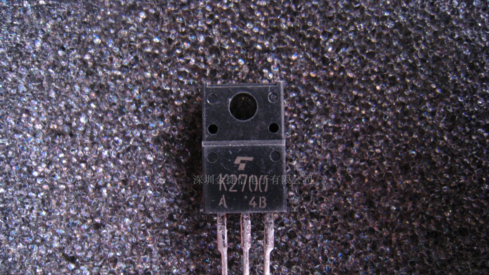 供应2SK2700三极管
