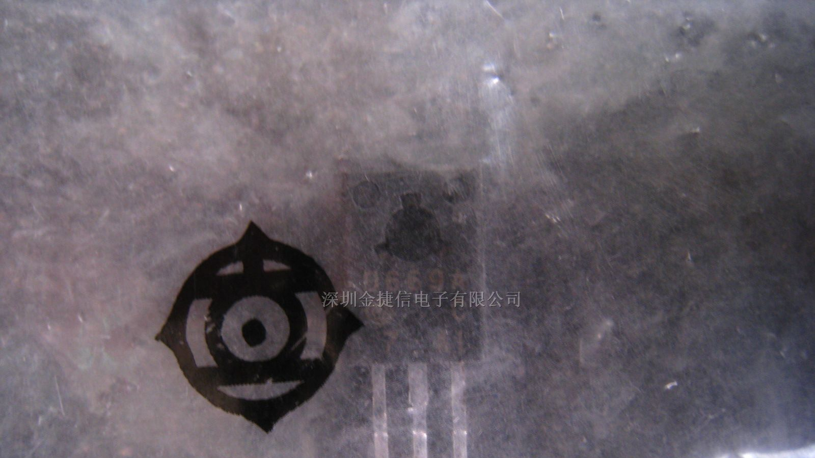 供应2SD669A三极管