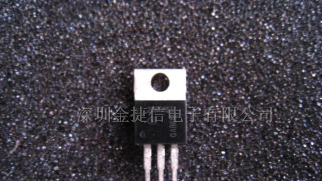 供应20N60S5三极管