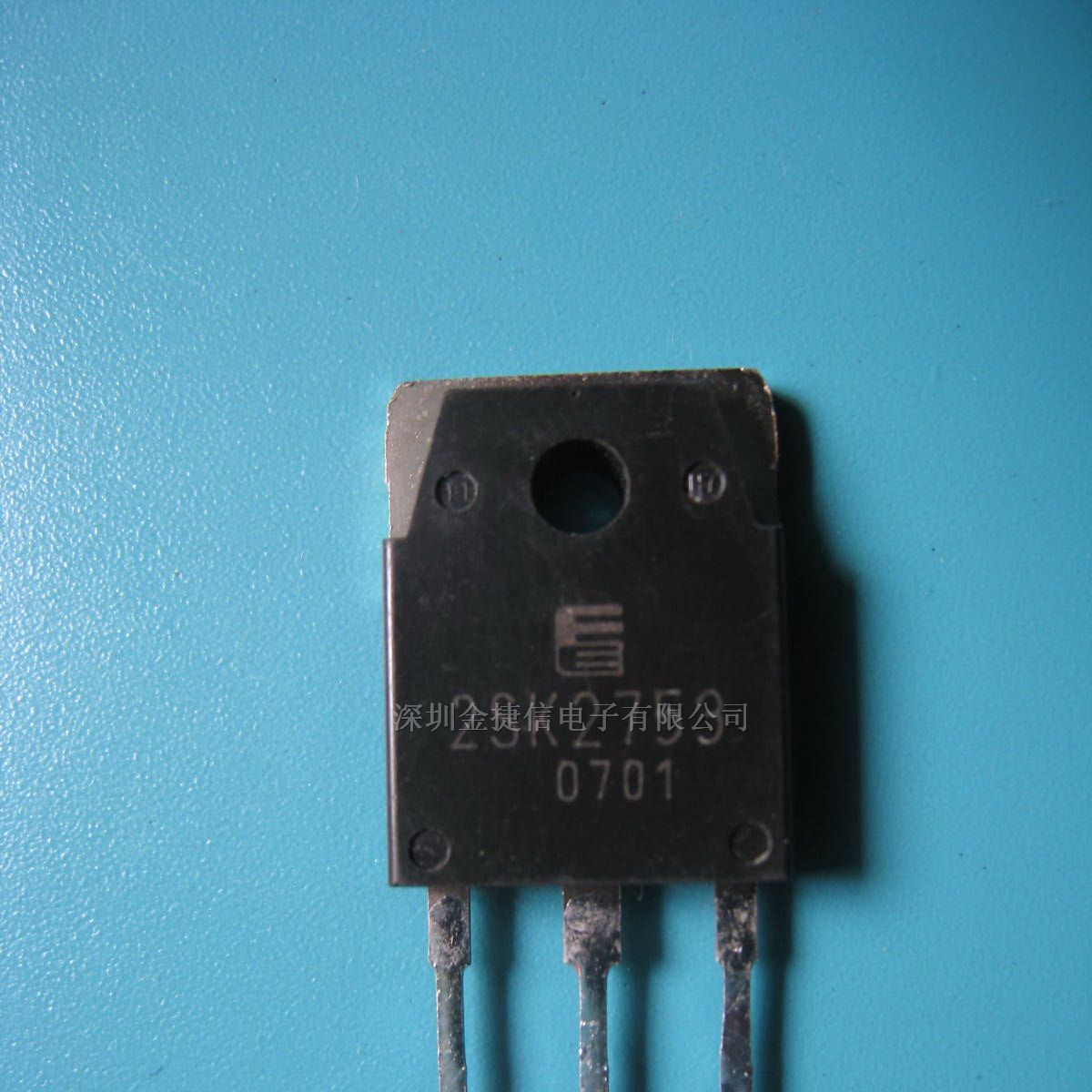 供应2SK2753三极管