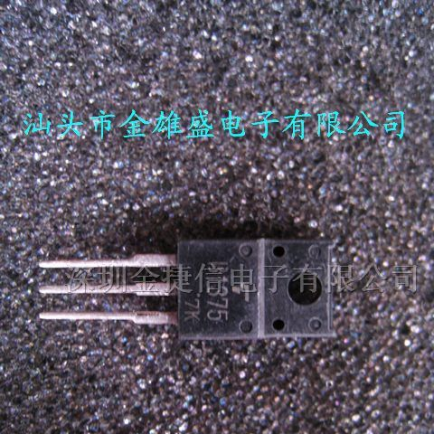 供应2SB1375三极管