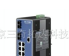供应研华多模光纤交换机-EKI-7559MI-2光8电