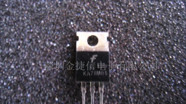 供应78M05三极管