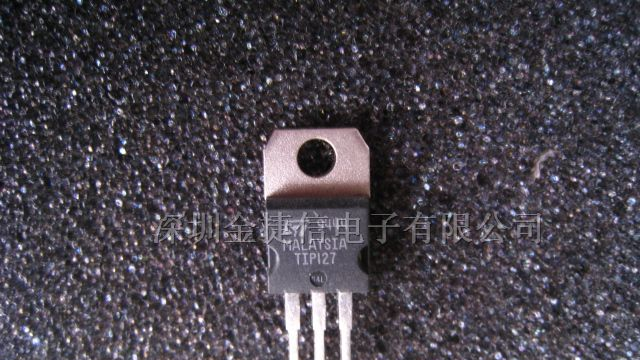 供应TIP127三极管