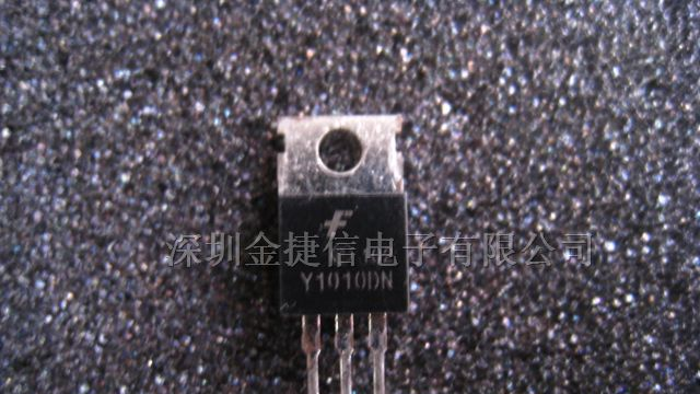 供应Y1010DN三极管