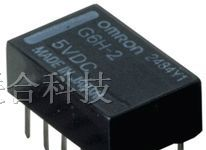 代理欧姆龙 松下 汇科  继电器供应