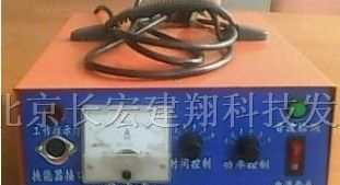 供应超声波塑料铆焊机、超声波焊接机