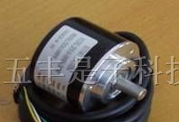 供应W50S8系列编码器
