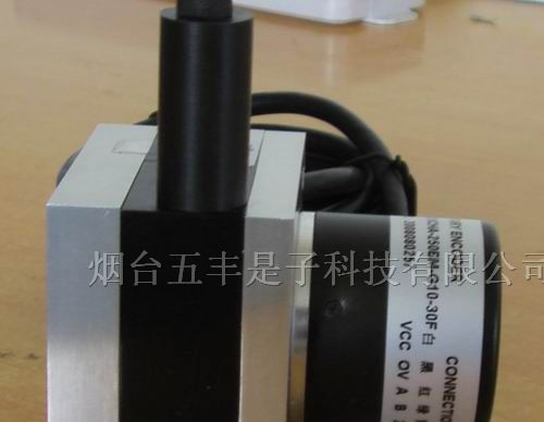 供应WF40系列拉线编码器