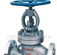 供应截止阀J41H/W