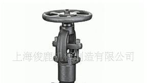 供应锻钢截止阀J61Y