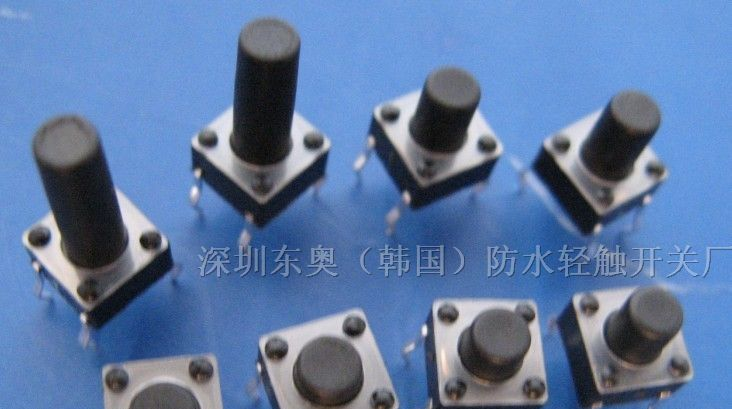 供应6.0x6.0系列直插式轻触开关