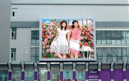 供应P12.5全彩电子显示屏