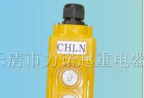 供应按钮开关