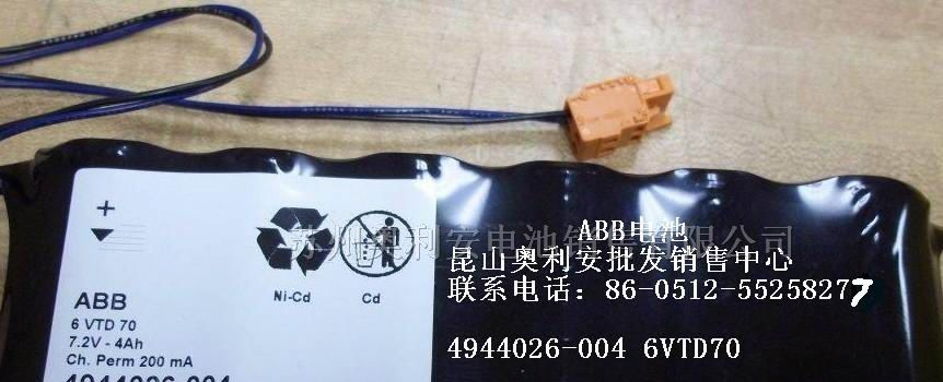 供应ABB电池6VTD70