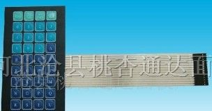 供应薄膜键盘,薄膜轻触键盘