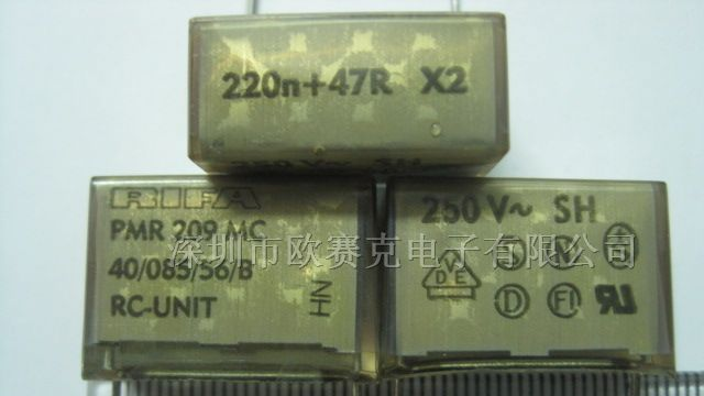 供应EVOX RIFA 安规电容  PMR209MC6220M047R30