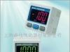 供应SMC 数字压力开关/传感器(图)
