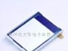 供应2.4寸TFT背光源