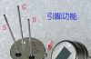 日本尼赛拉NIC双元热释电红外传感器 RE200B
