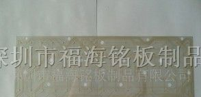 供应薄膜键盘