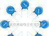 供应安规陶瓷电容器Y1 102