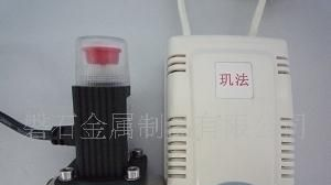 批发家用燃气泄露报警器13586160276
