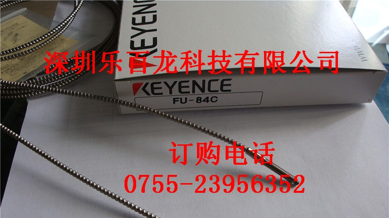 供应KEYENCE/基恩士FU-83C光纤传感器