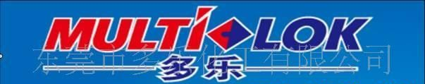 供应LED铝条灯发光字SMD模组食人鱼模组专用胶