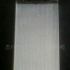 供应LED背光板