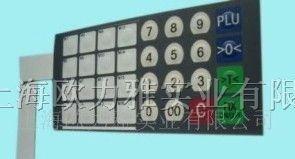 供应薄膜键盘