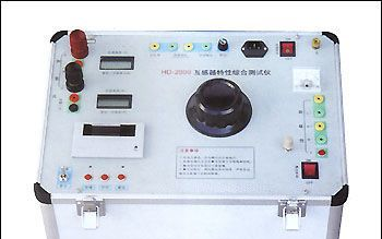 互感器特性综合测试仪/伏安特性、变比、极性测试仪