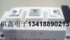 供应英飞凌IGBT模块FF300R12KT3