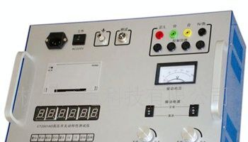 供应CT2001AD真空开关动特性测仪