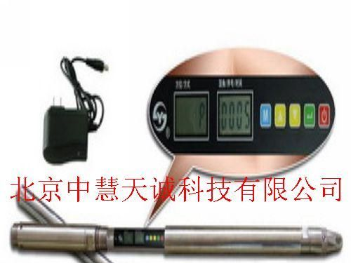 CJDZ-XP-2-D  小口径数字罗盘测斜仪