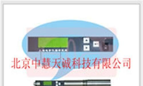 ZH3108  数字罗盘测斜仪