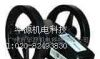 供应长度发信器,长度发讯器PL-D2M PL-S3