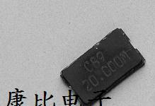 供应西铁城晶振、CS10、晶体