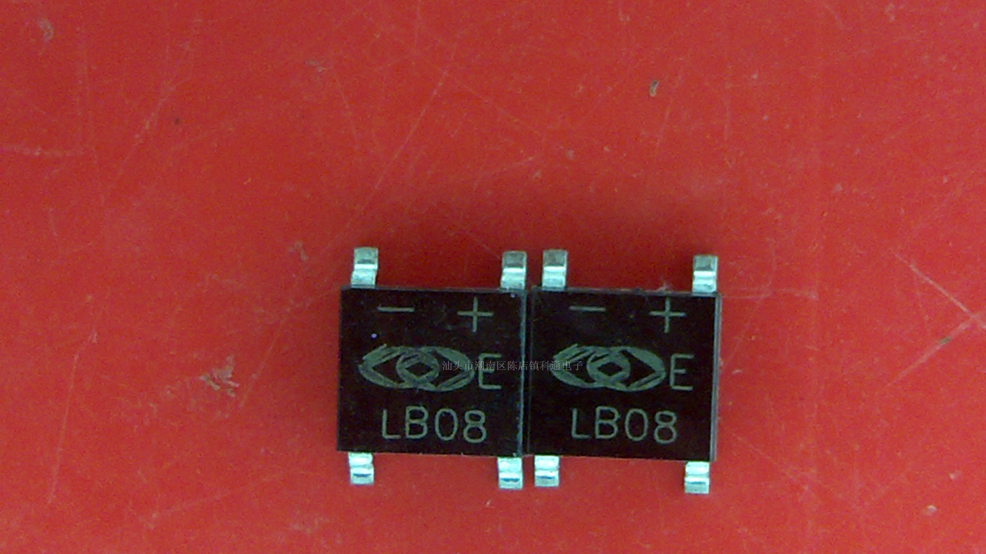 供应1A超薄整流桥 LB08 LB10