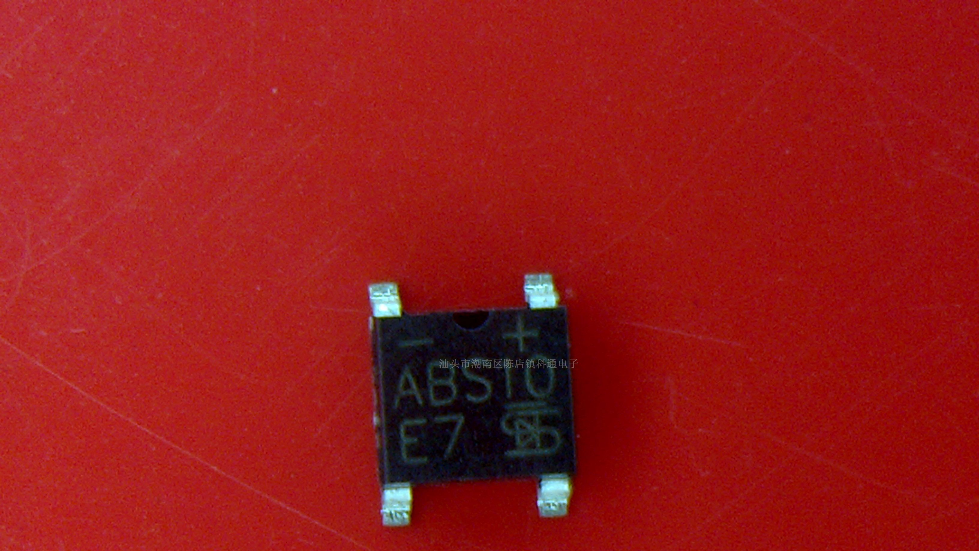 供应1A超薄整流桥 ABS8 ABS10