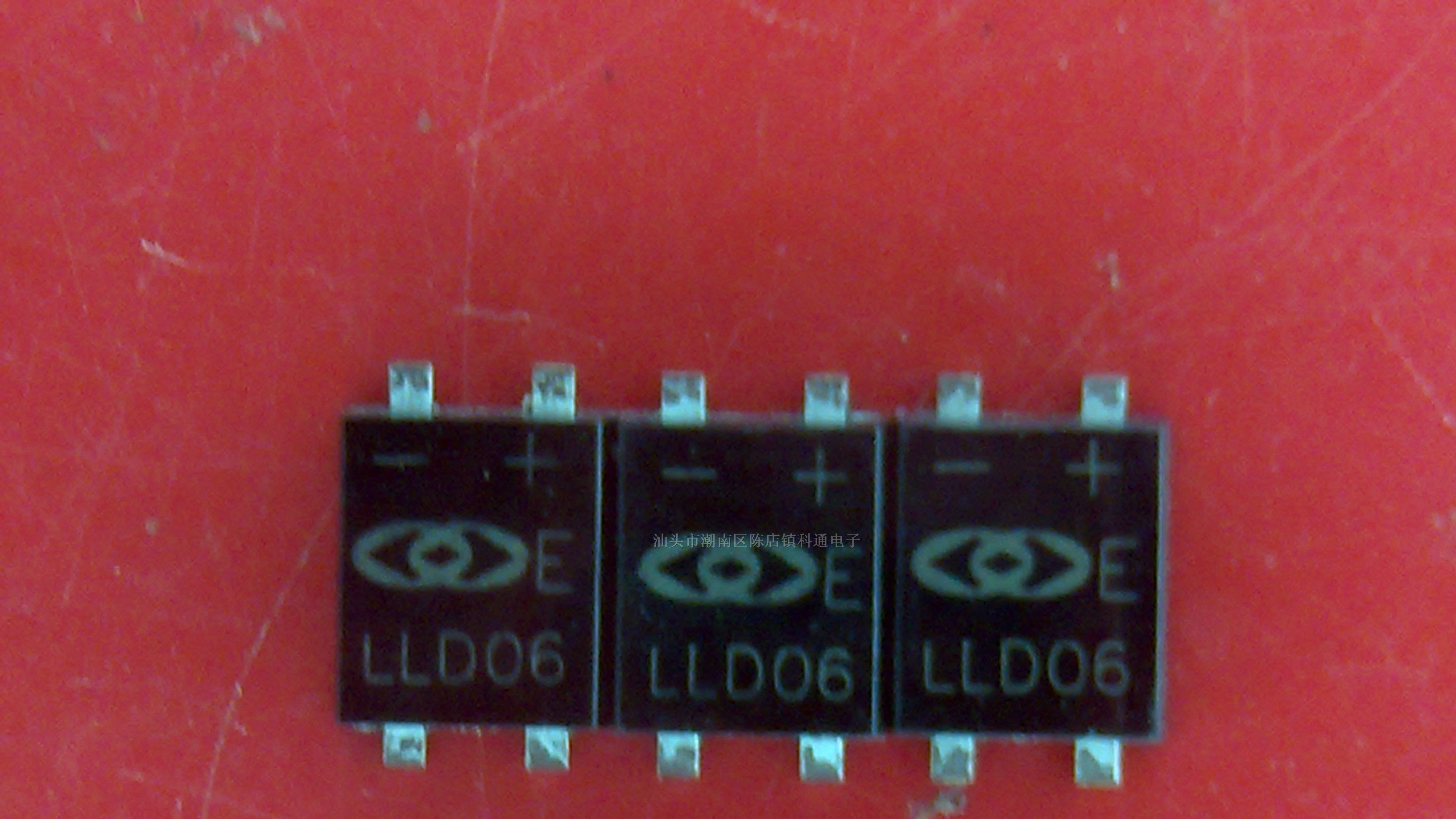 供应1A超薄整流桥 LLD06 LLD08 LLD10
