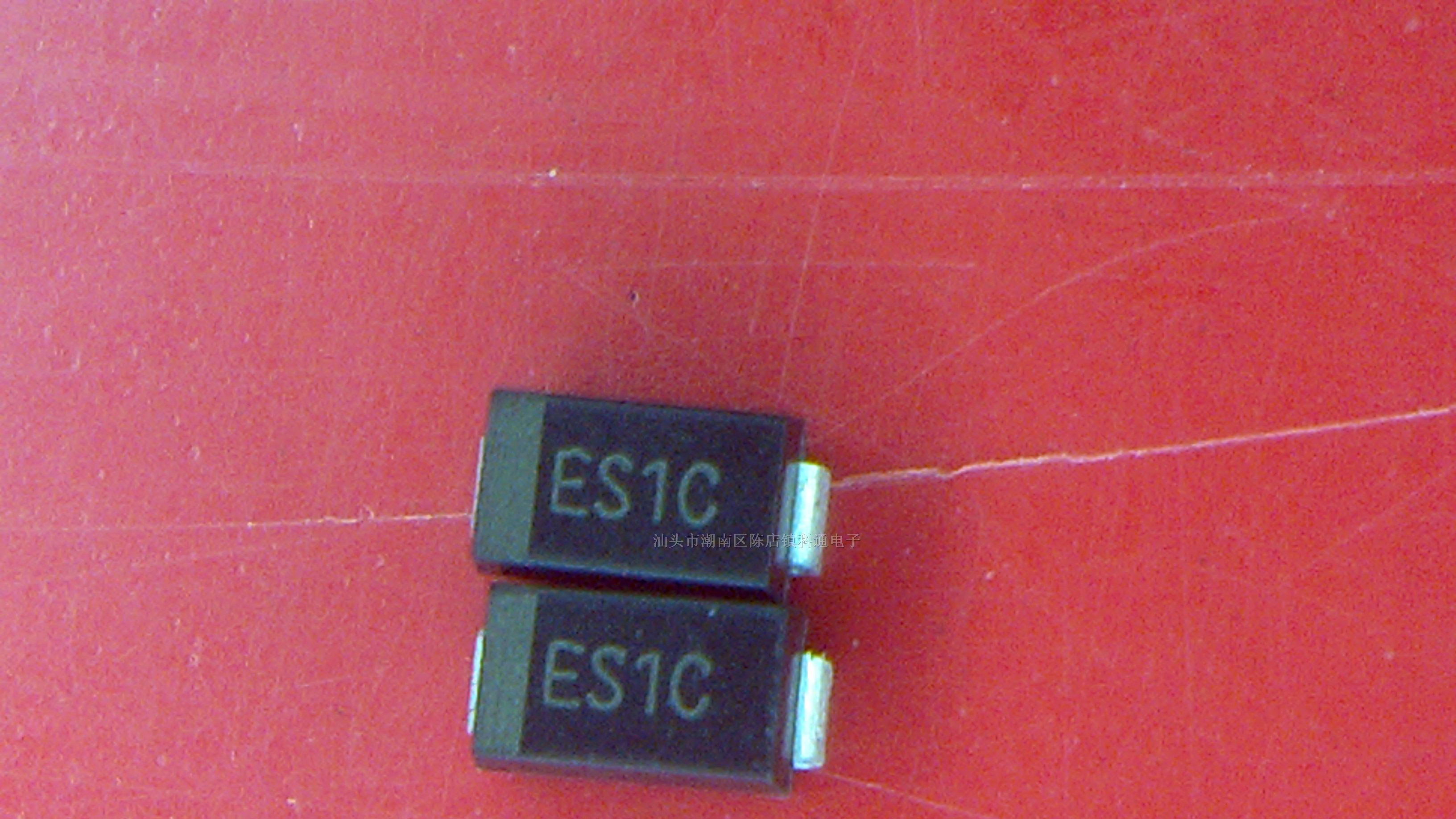 供应贴片快速恢复二极管 ES1A ES1B ES1C