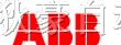 特价现货供应ABB塑壳断路器