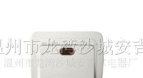 供应三向开关