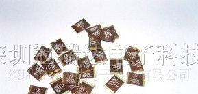 供应SMD1812系列贴片保险丝